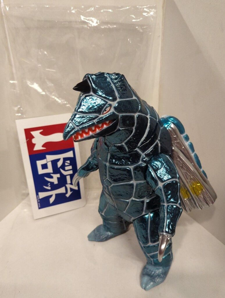 ドリームロケット 大博覧会シリーズ ドラコ ソフビ ウルトラマン ドリームロケット 怪獣大博覧会シリーズ ドラコ ソフビ | 御宅 大博覧