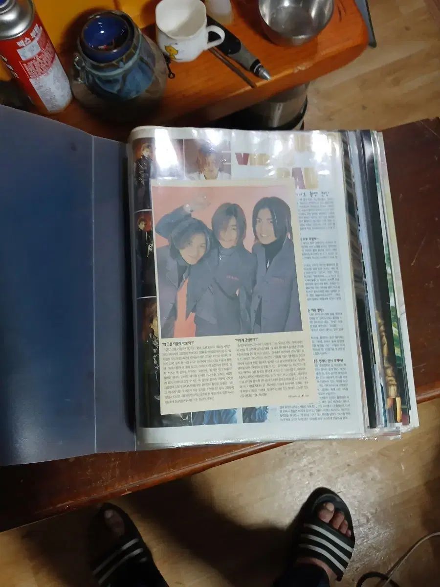 Y2K 雑誌 マガジン Magazine サイン ウール コレクション