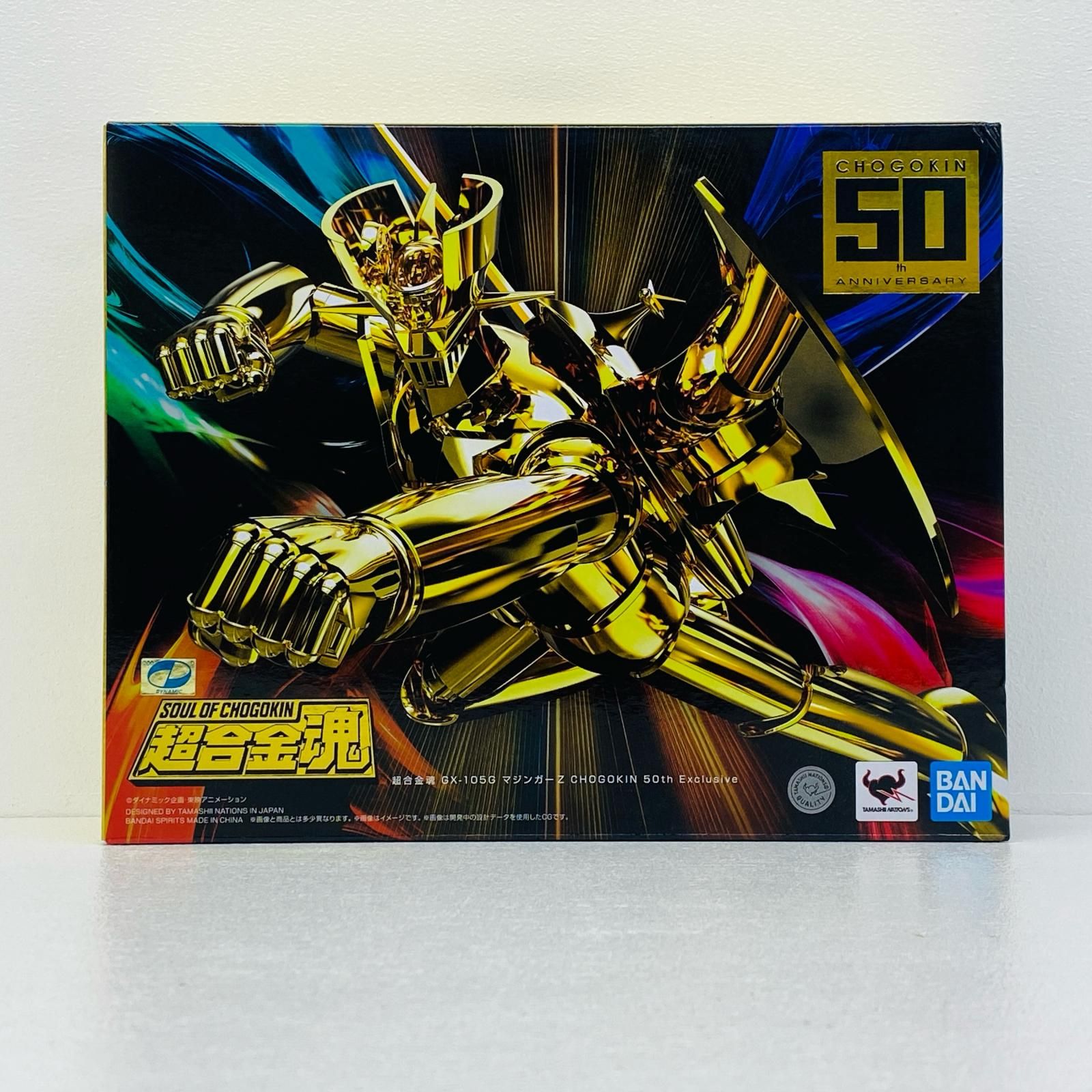【倉吉店】 中古 超合金魂GX-105GマジンガーZCHOGOKIN50thExclusive「マジンガーZ」