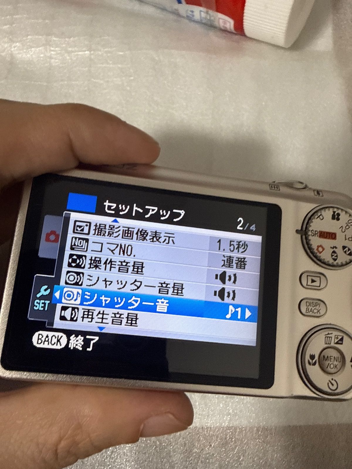 ❗️動作良好❗️デジカメ 本体 FUJIFILM Finepix JZ300 - メルカリ