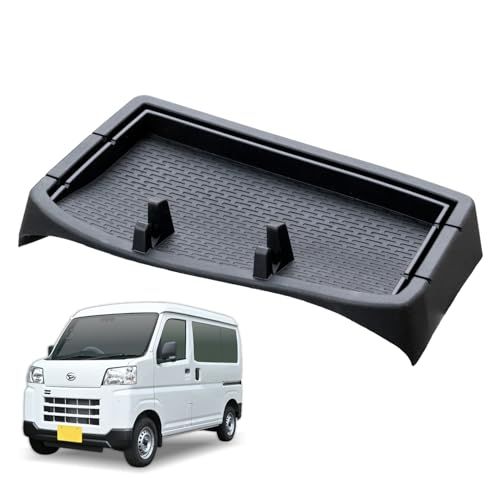 セイワ(SEIWA) 車種専用品 ダイハツ ハイゼットカーゴ（S700V/S710V)専用 ダッシュボードトレイ スマホスタンド IMP328 スマホ カード スマートキー 小物など収納可能 多機能 便利 軟質素材 両面テープ不要 置くだけ簡単取り付け 【as