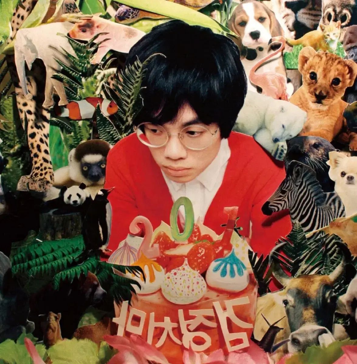 The Black Skirts(コムジョンチマ) 201 LP 未開封