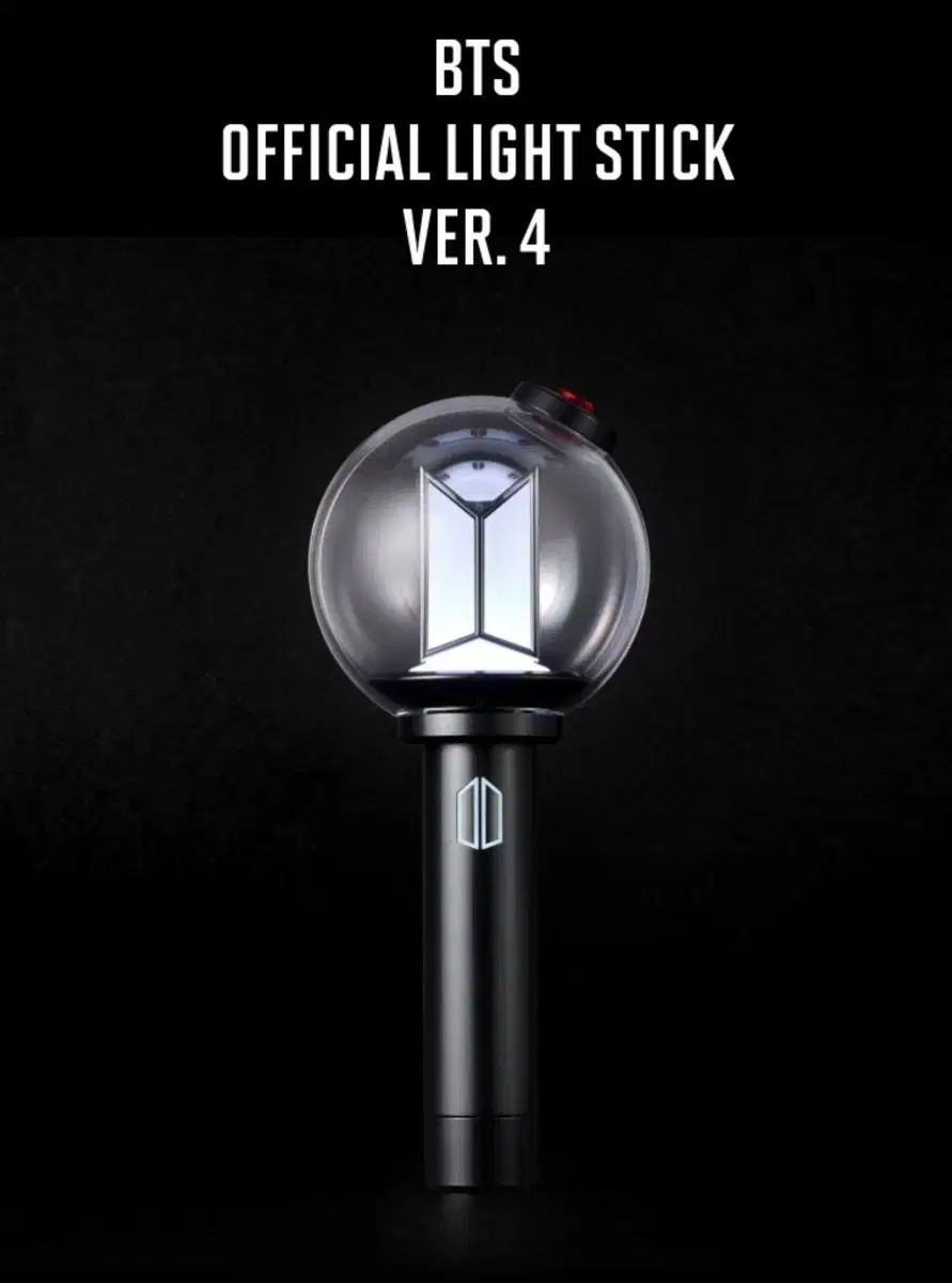BTS ペンライト アミボム Ver 4 未開封 新品