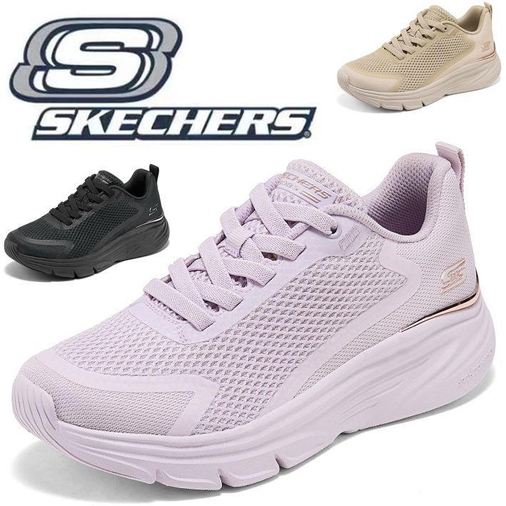 新品 箱あり 50 代におすすめ Skechers レディース 厚底ウォーキングシューズ 足が疲れにくい膝腰ラク軽く滑りにくい健康ウォーキング 幅広軽量新作 大きいサイズ 通勤立ち仕事母の日ギフト BOB'S SPORT 117721 (ボブズスポーツ)