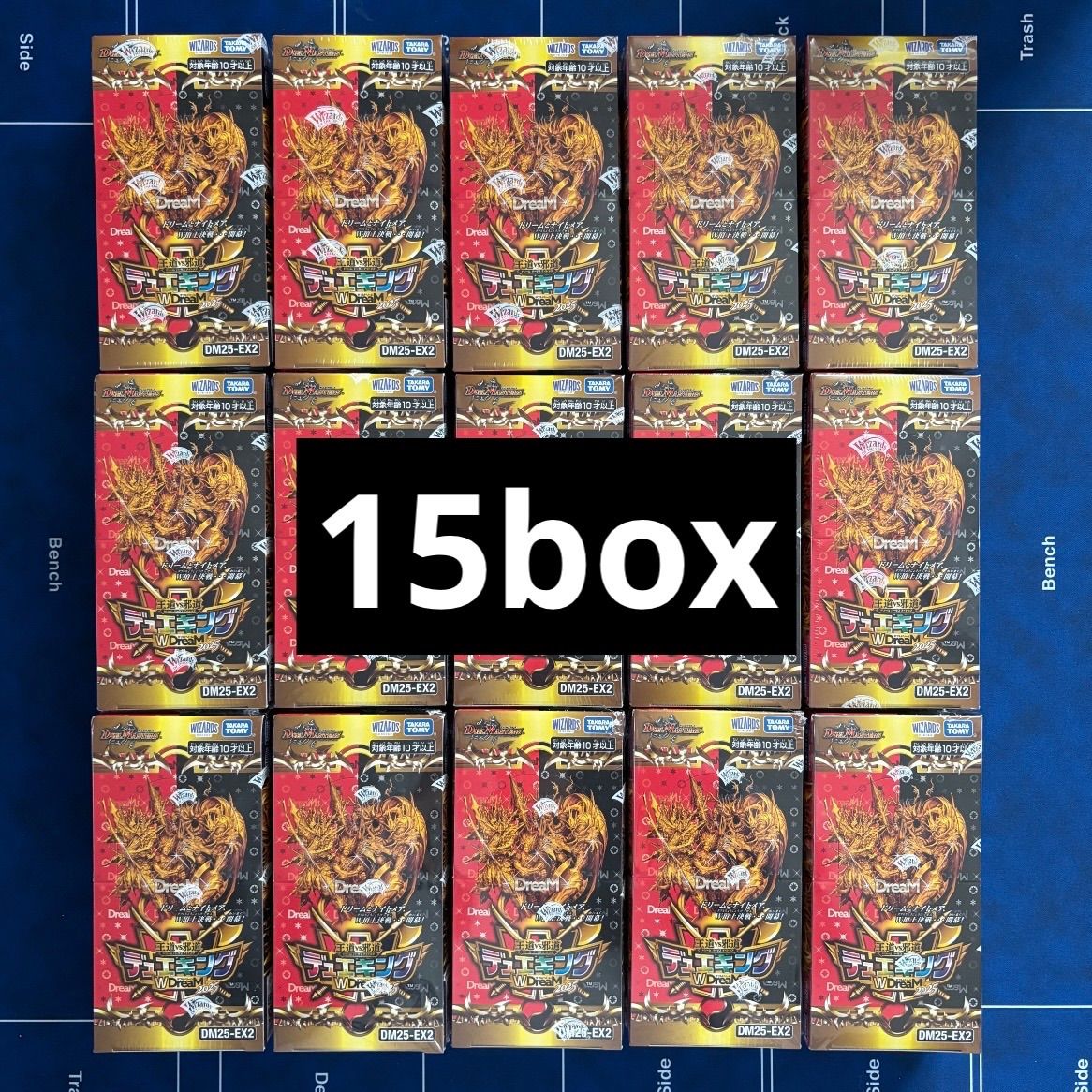 デュエルマスターズ デュエル・マスターズ デュエキング WDreaM 新品 未開封 15box