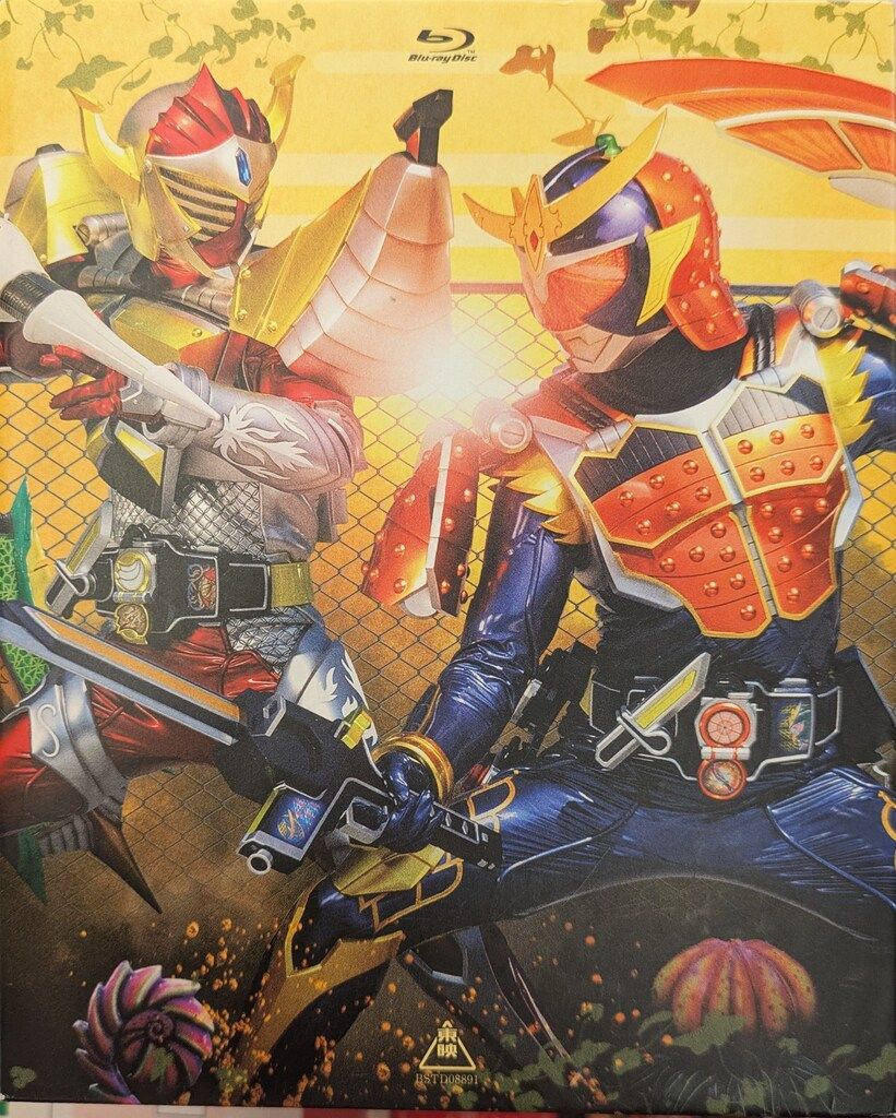 特撮Blu-ray 通常)仮面ライダー鎧武 全12巻 セット