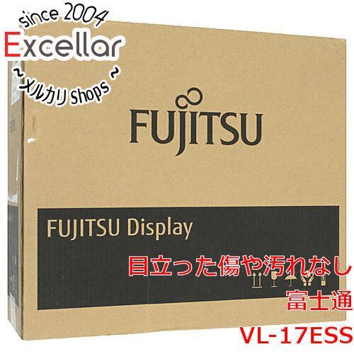 [bn:3] 富士通　17型 液晶ディスプレイ　VL-17ESS　未使用