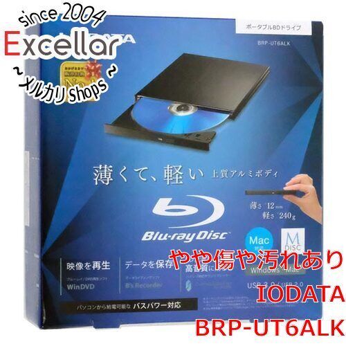 [bn:2] I-O DATA　ポータブルBlu-rayドライブ　BRP-UT6ALK 元箱あり