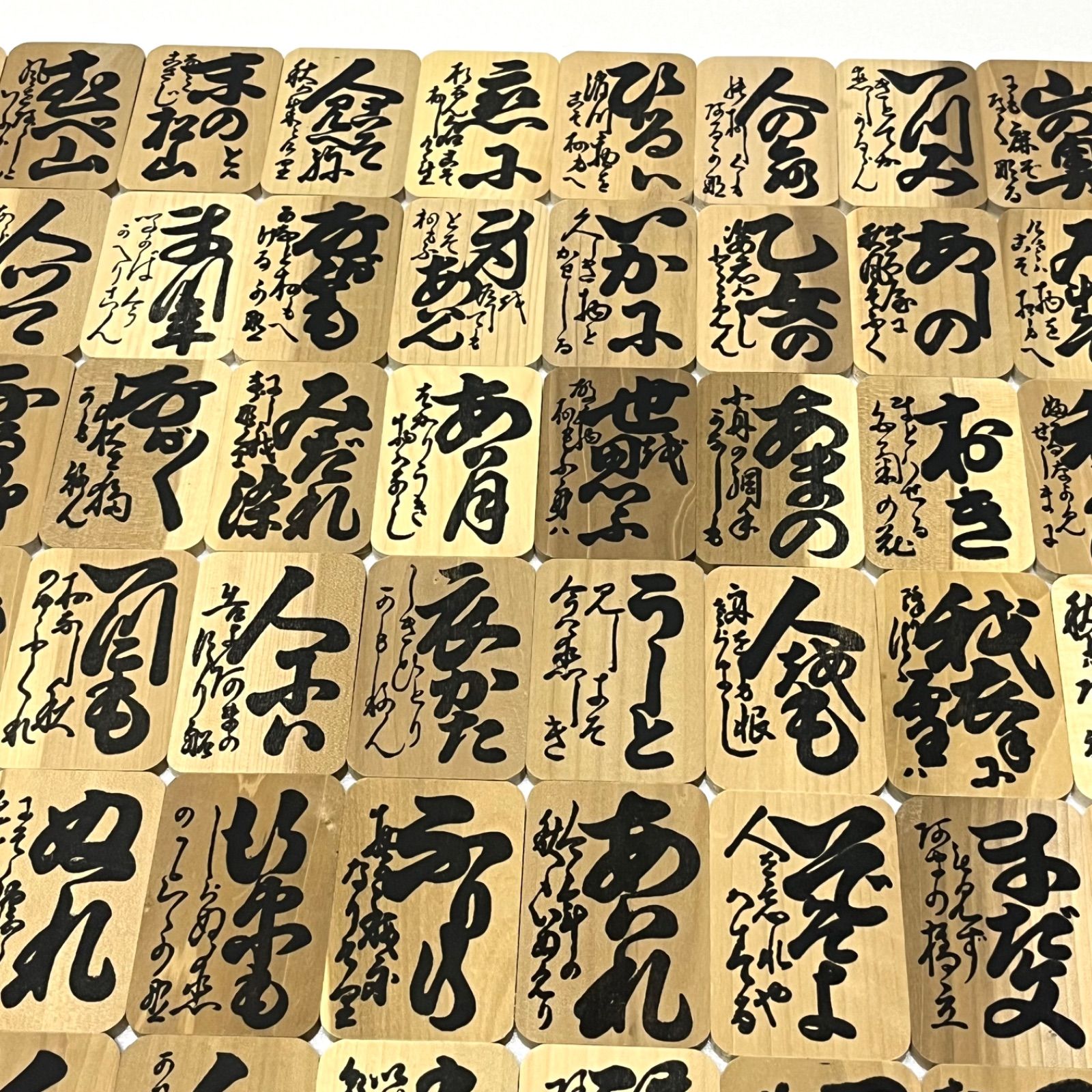 ◼︎美品◼︎【小倉百人一首】 任天堂謹製 蓋付木箱入 木札・読札