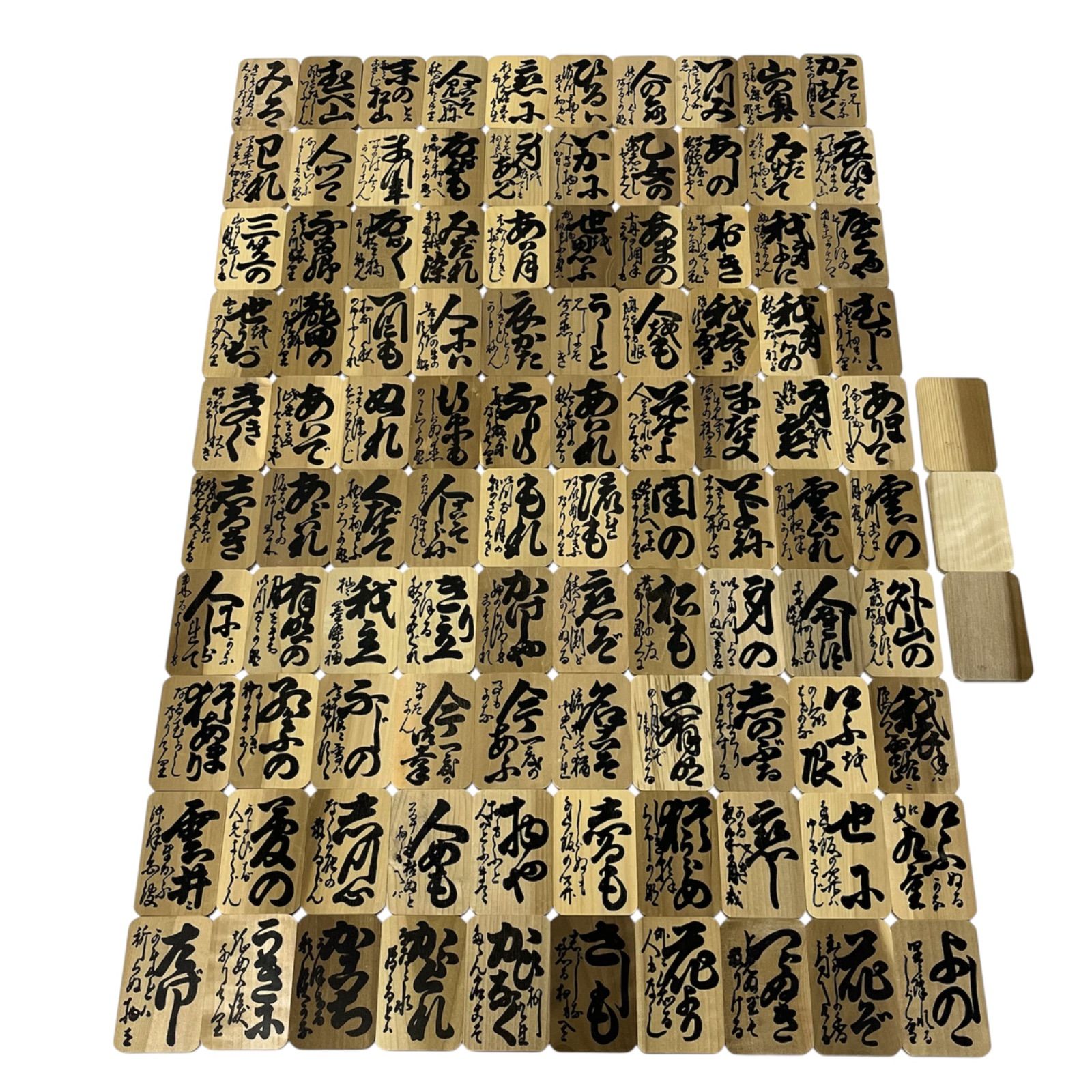 ◼︎美品◼︎【小倉百人一首】 任天堂謹製 蓋付木箱入 木札・読札