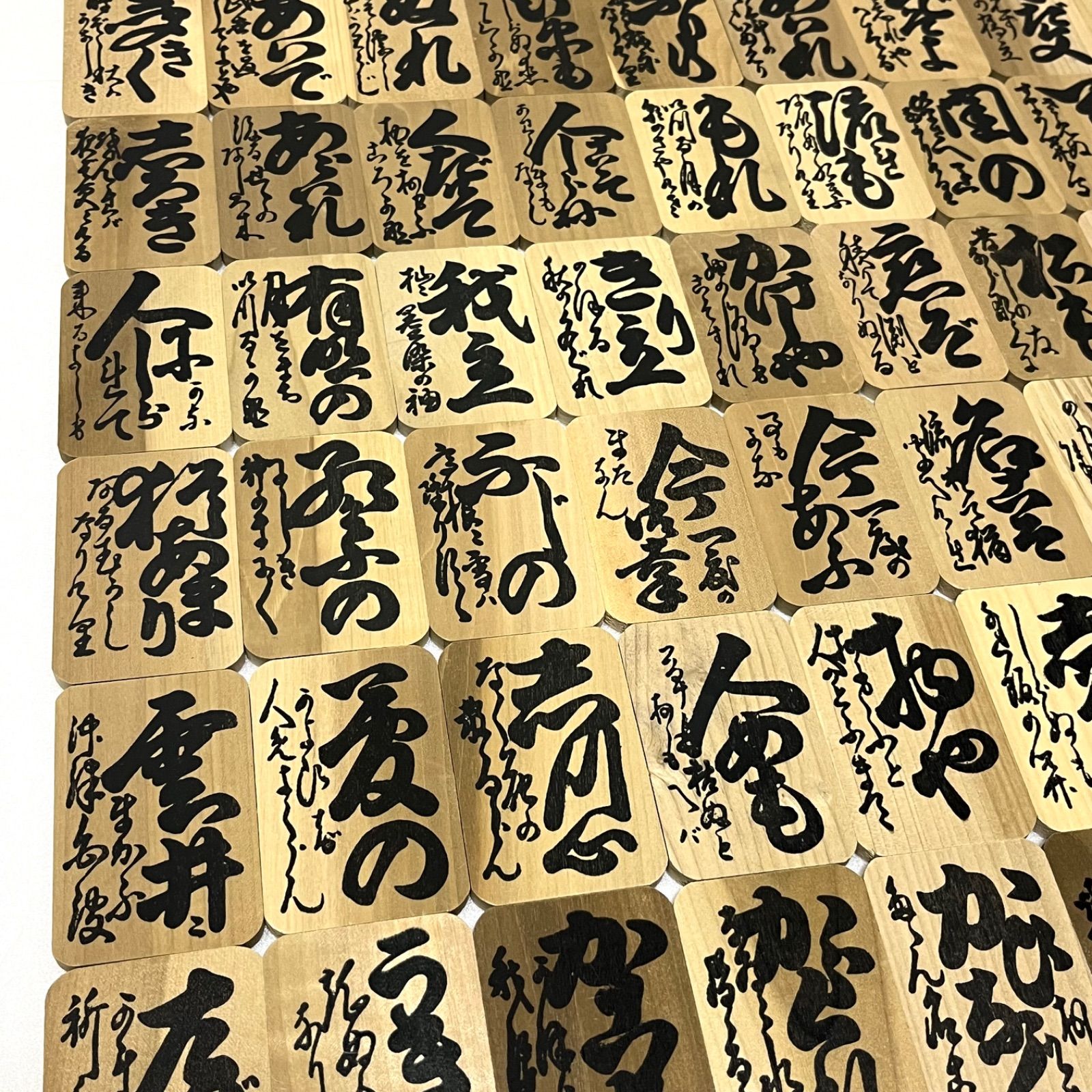 ◼︎美品◼︎【小倉百人一首】 任天堂謹製 蓋付木箱入 木札・読札