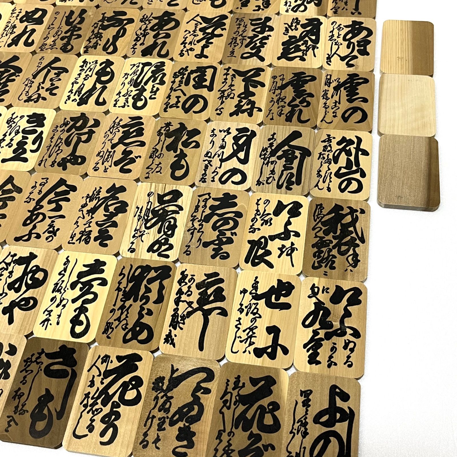 ◼︎美品◼︎【小倉百人一首】 任天堂謹製 蓋付木箱入 木札・読札