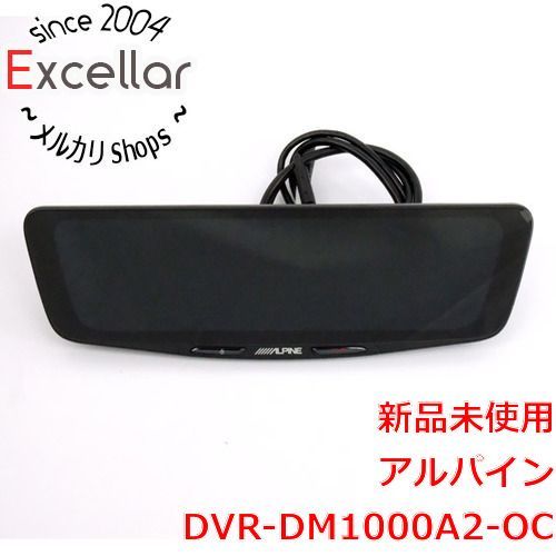 [bn:8] ALPINE　ドライブレコーダー搭載 10型デジタルミラー 車外用リアカメラ　DVR-DM1000A2-OC