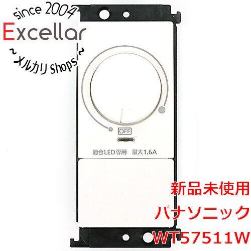 [bn:11] 【新品(開封のみ)】 Panasonic　コスモシリーズワイド21 LED埋込調光スイッチB　WT57511W