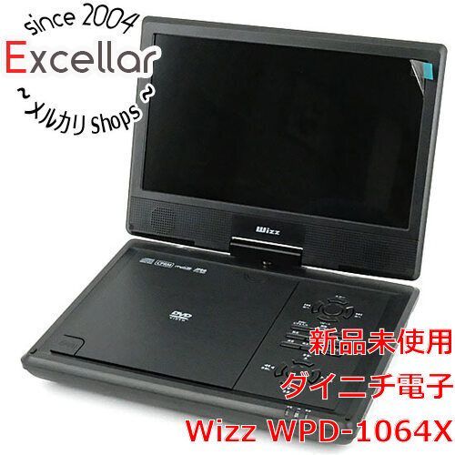 [bn:9] ダイニチ電子　10.1インチポータブルDVDプレーヤー Wizz　WPD-1064X