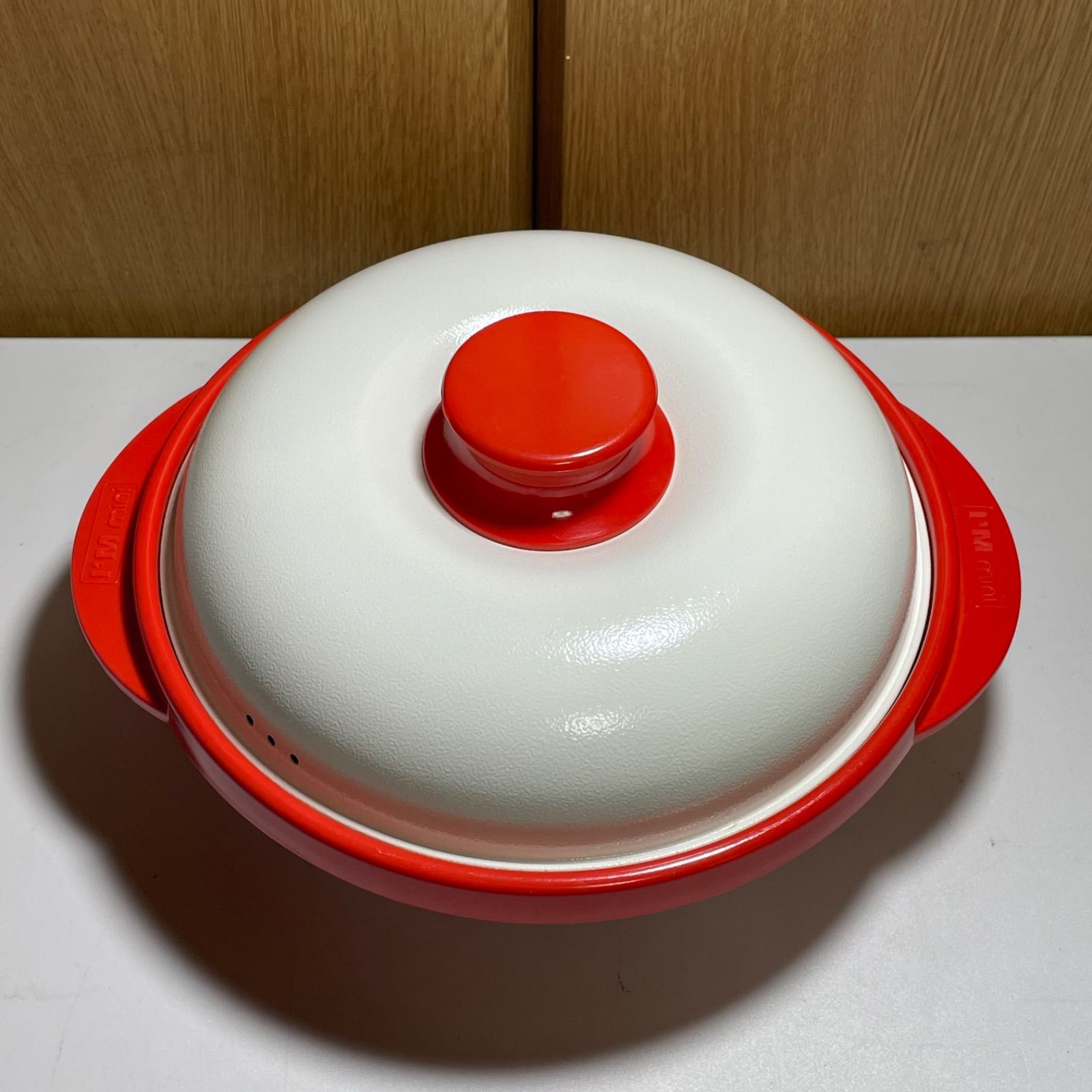 RANGEMATE PRO レンジメートプロ 電子レンジ専用調理器 レンジメート