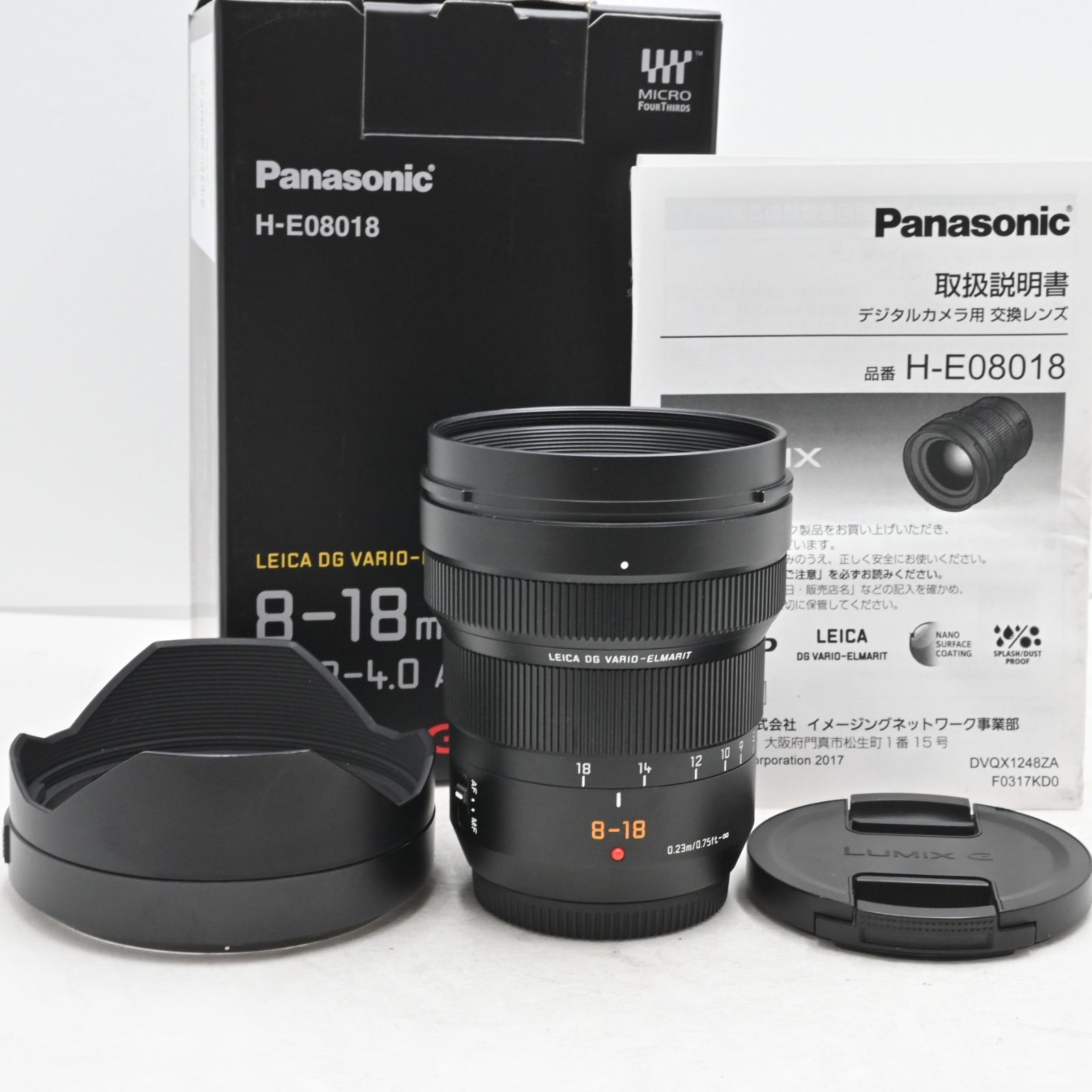 美品★★★パナソニックPanasonic DG VARIO-ELMARIT 8-18mm F2.8-4.0 H-E08018