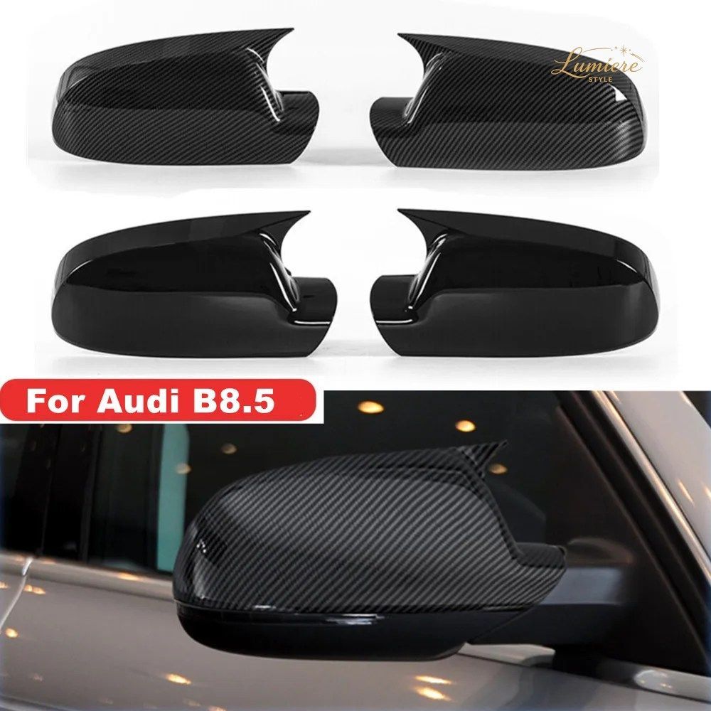アウディ A3 8P A4 A5 B8 B8.5 A6L A8L RS6 S8 Q3 S5 RS3 車用サイドミラーカバー ウィングキャップ エクステリアドアハウジングシェルトリ