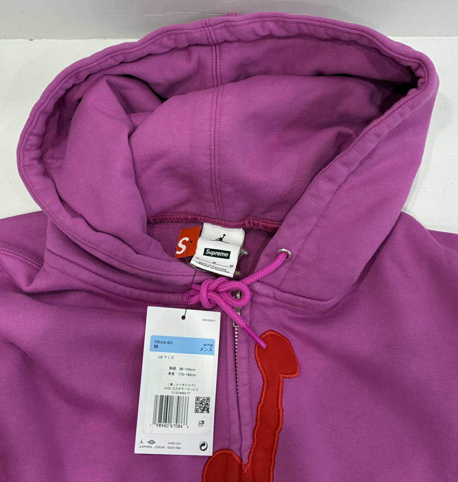 未使用 Supreme Jordan Hooded Sweatshirt Pink Mサイズ シュプリーム 