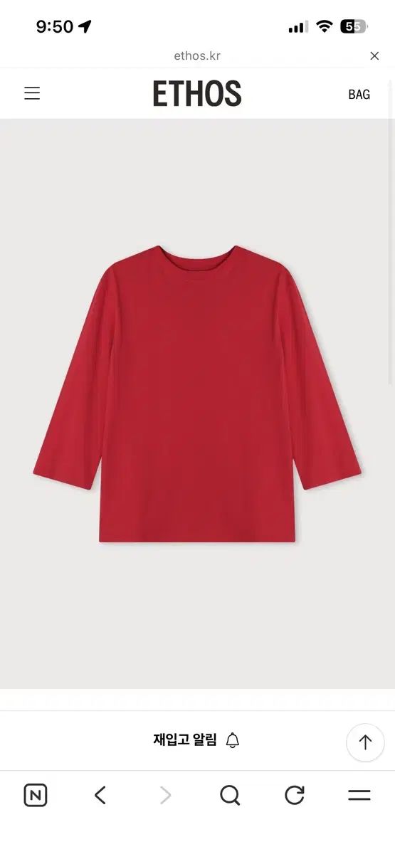 エートス ライト デイリー Tシャツ