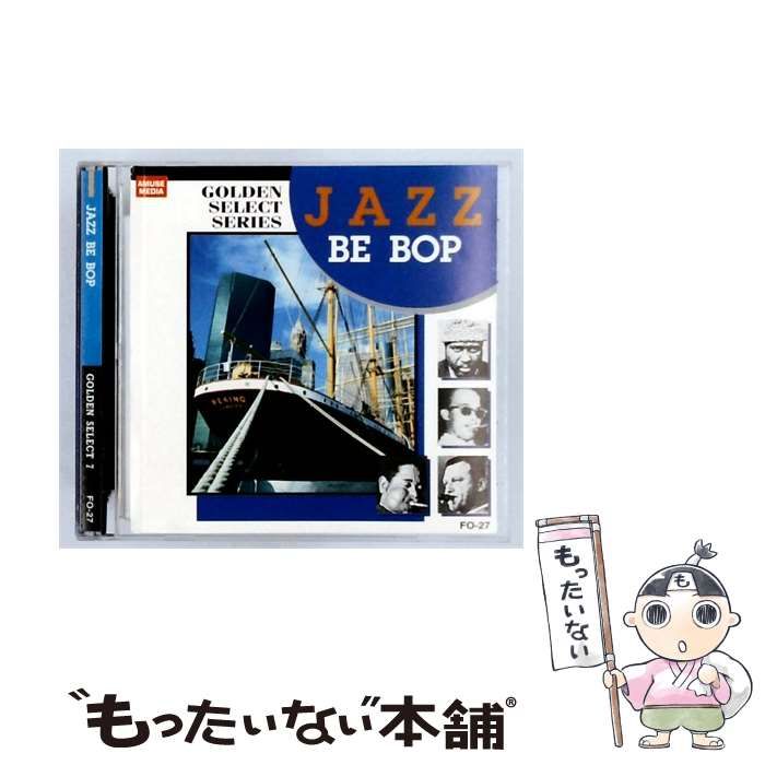 【中古】 [FO27] JAZZ BE BOP GOLDEN SELECT SERIES 7 / AMUSE MEDIA / KOMCA