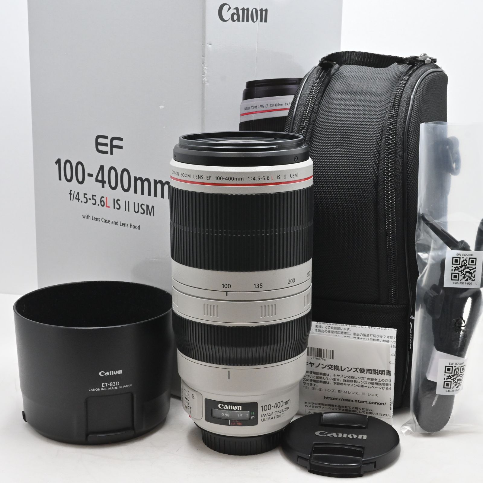 Canon EF100-400mm F4.5-5.6L IS II USM