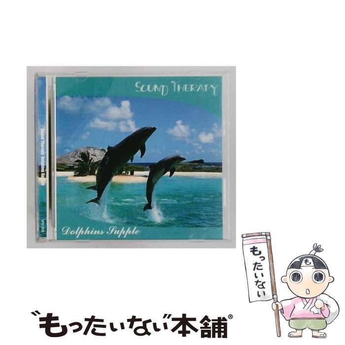 【中古】 [SPIS008] SOUND THERAPY Dolphins Supple / SOUND THERAPY / 株式会社サビオン