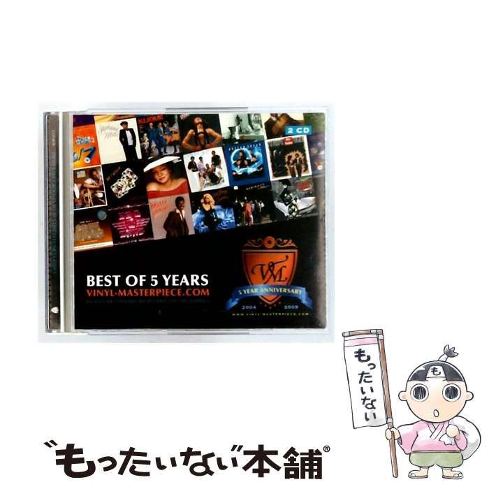 【中古】 [PTG34068] BEST OF 5 YEARS VINYL-MASTERPIECE.COM / PTG Records / PTG Records
