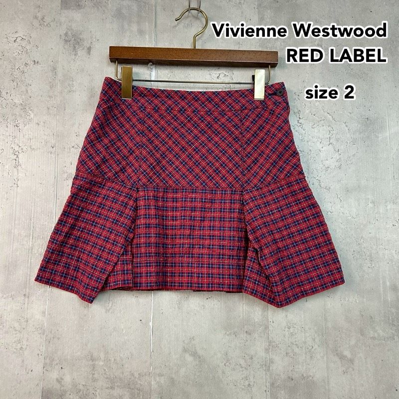 Vivienne Westwood RED LABEL ヴィヴィアンウエストウッドレッドレーベル 2 レッド ネイビー チェック柄 スカート フレア ギャザー プリーツ 357-01-22042 7191M オリゾンティ 綿100% 日本製 ★ ■◆