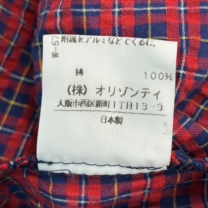 Vivienne Westwood RED LABEL ヴィヴィアンウエストウッドレッド