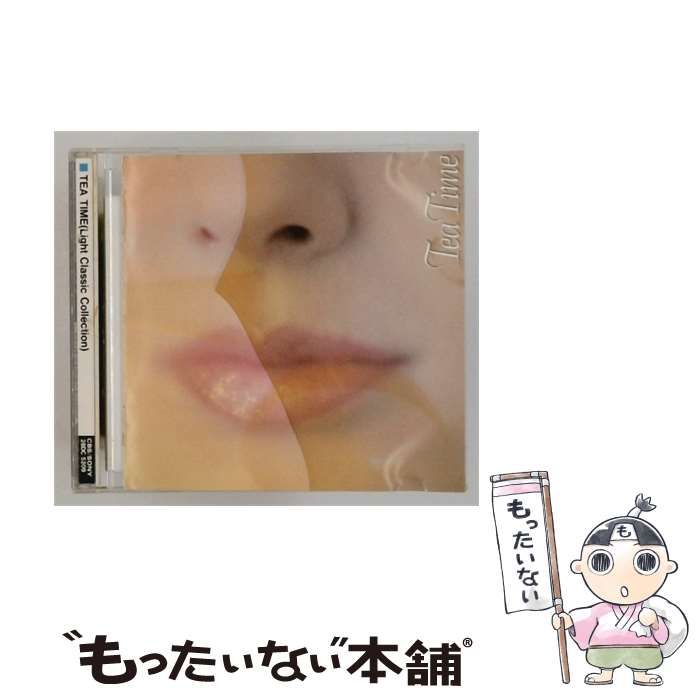 【中古】 [28DC5209] TEA TIME (Light Classic Collection) / VARIOUS / CBS SONY RECORDS