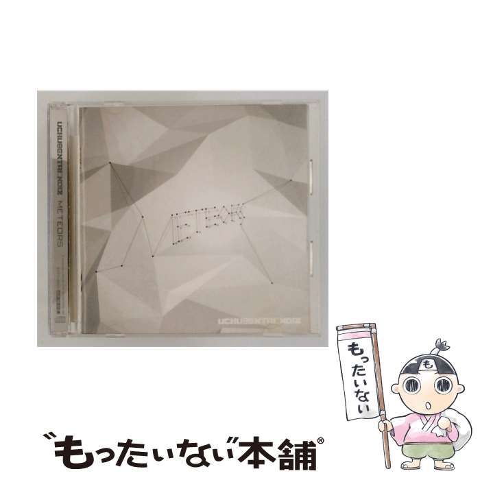 【中古】 [GXCD0003] UCHUBENTAI:NOIZ METEORS / / DIGITAL AUDIO