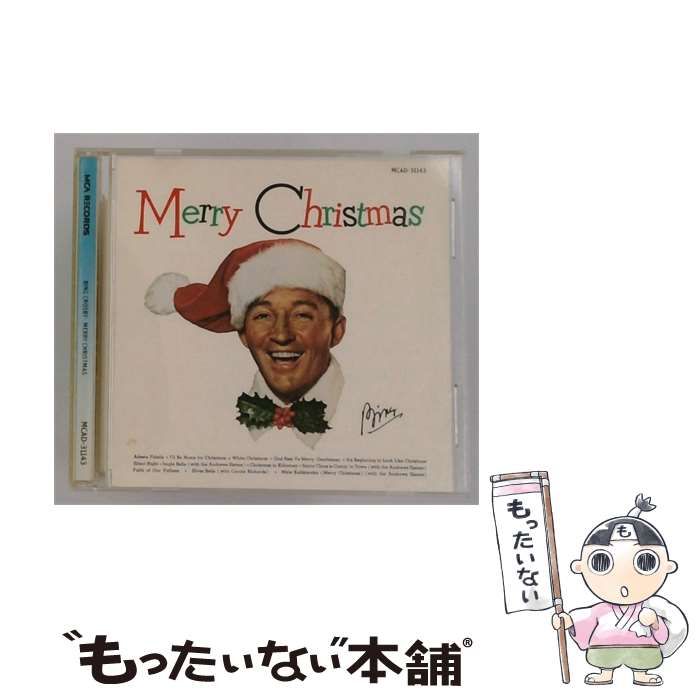 【中古】 [MCAD31143] MERRY CHRISTMAS / BING CROSBY / MCA RECORDS