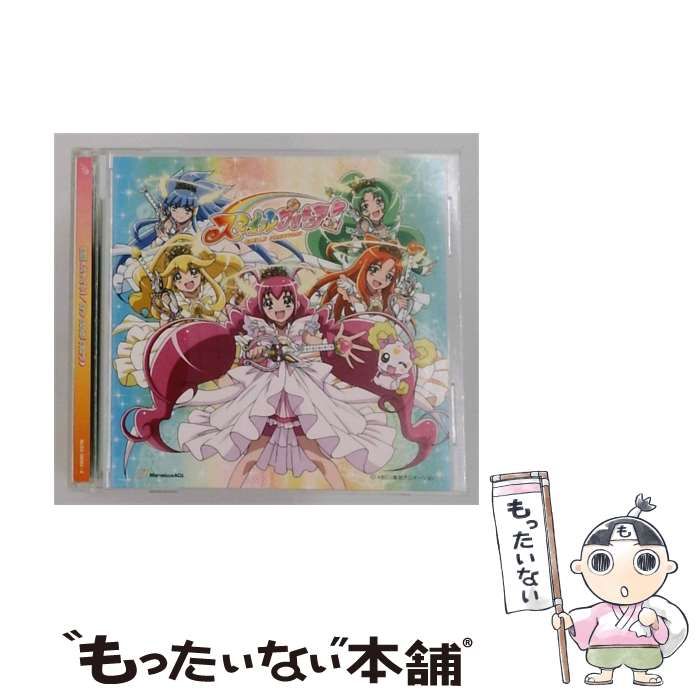 【中古】 [MJ5500083] スマイルプリキュア！:満開*スマイル！ / 吉田仁美/スマイルプリキュア！ with キャンディ / マーベラスAQL