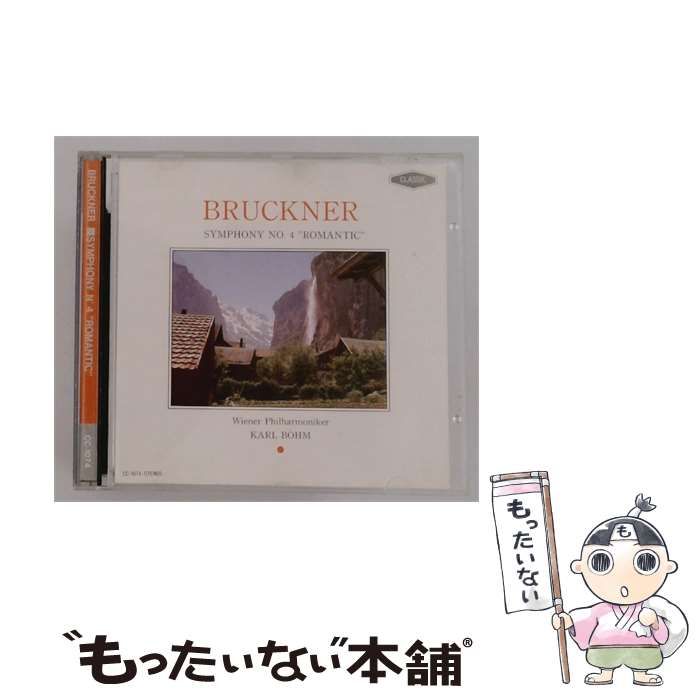 【中古】 [CC-1074] BRUCKNER SYMPHONYNO4”ROMANTIC” / ANTON BRUCKNER /