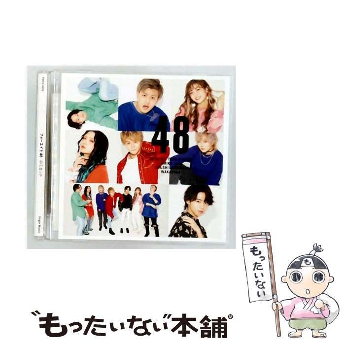 【中古】 [PDCV5052] ロミエット UNIVERSAL MUSIC STORE限定盤 / フォーエイト48 / Virgin Music