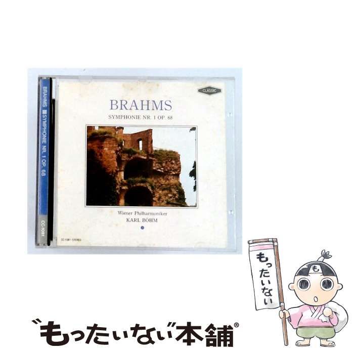 【中古】 [CC1081] BRAHMS SYMPHONIENR.1OP.68 / JOHANNES BRAHMS /