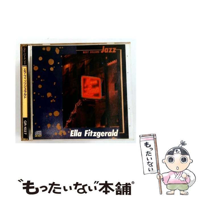 【中古】 [GR-1027] ベスト･シリーズ･ジャズ エラ･フィッツジェラルド / /