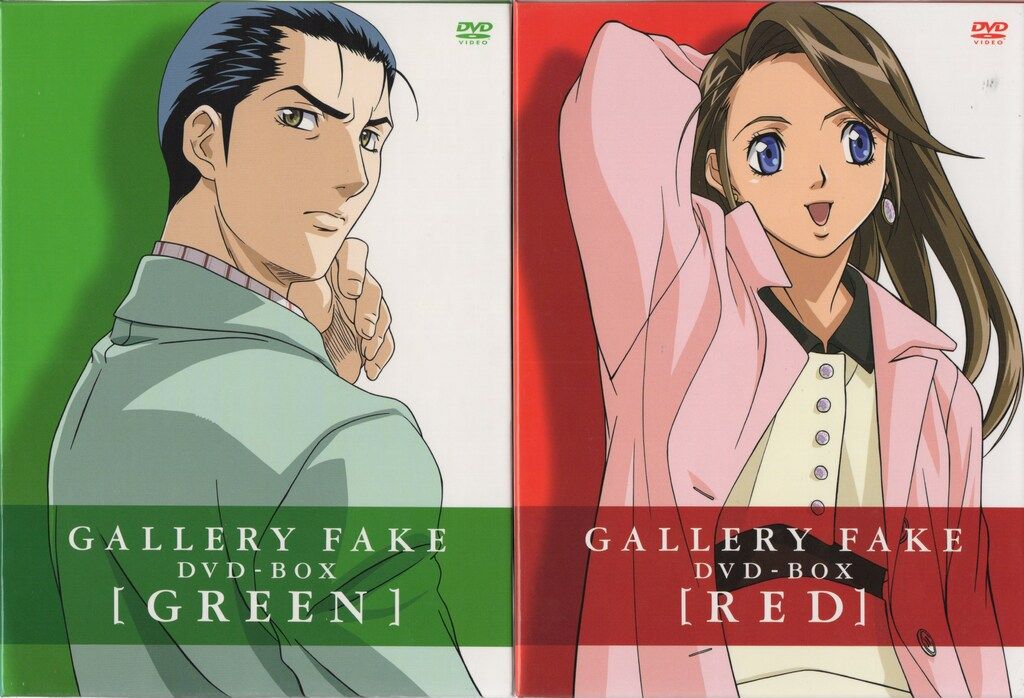 アニメDVD ギャラリーフェイク DVD-BOX 全3巻