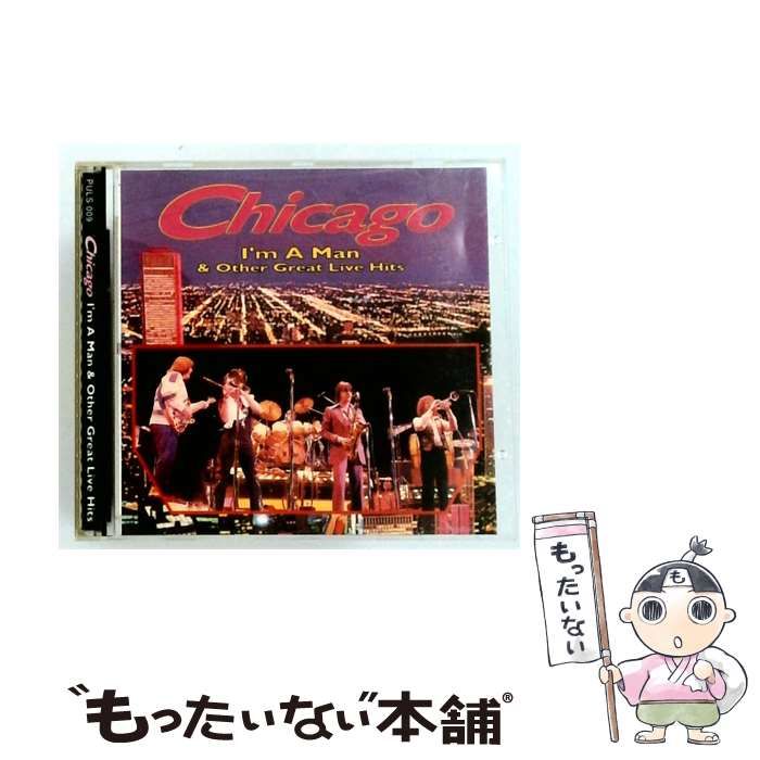 【中古】 [8 712155 003974] Chicago I’m A Man & Other Great Live Hits / /