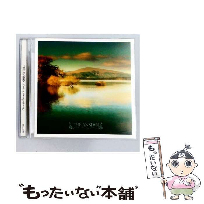 【中古】 THE ANSION That is the vity of things / /