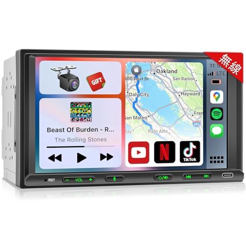 【新品】2DIN&7インチディスプレイオーディオ 無線CarPlay+AndroidAuto対応:スマホ連携でナビゲーションする バックカメラ連動、映像出入力、ステアリングコントロール ラジオ/WIFI/FM/AM/Bluetooth5.0内 97550802