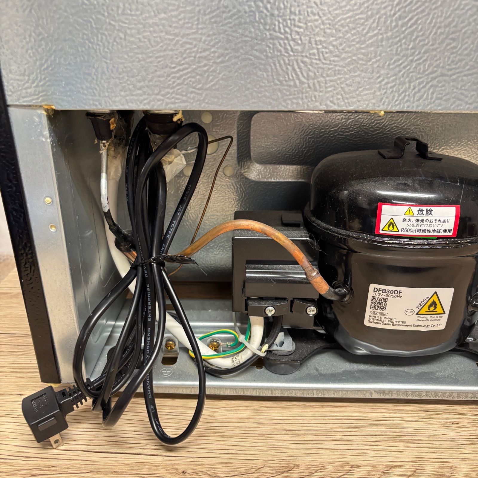 生活家電 アイリスオーヤマ1ドア冷蔵庫 PRC-B051D-M 2020年製