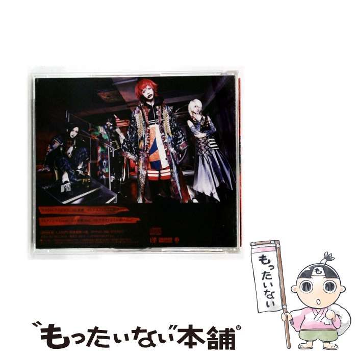 【中古】 [PRVD366] アノニマス / /