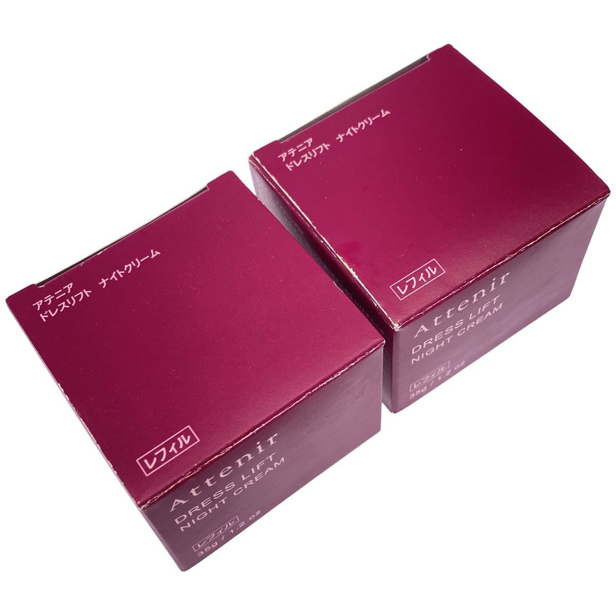 【再入荷なし！】モデーア　ナイトクリーム 2本セット Z000 アテニア ナイトクリーム DLr 35g 計2個セット ラスト1点