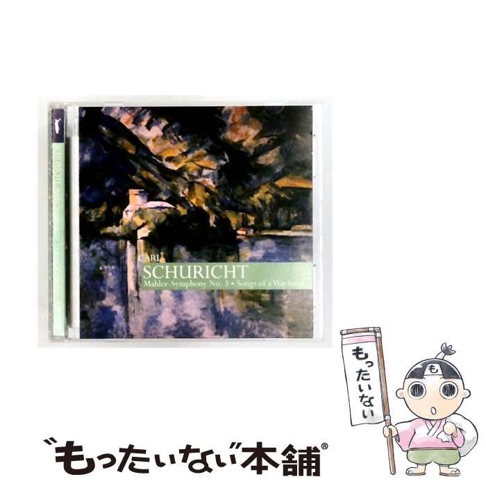 【中古】 [7 2372448882 3] CARL SCHURICHT Mahler-Symphony No. 3 Songs of a Wayfarch / /