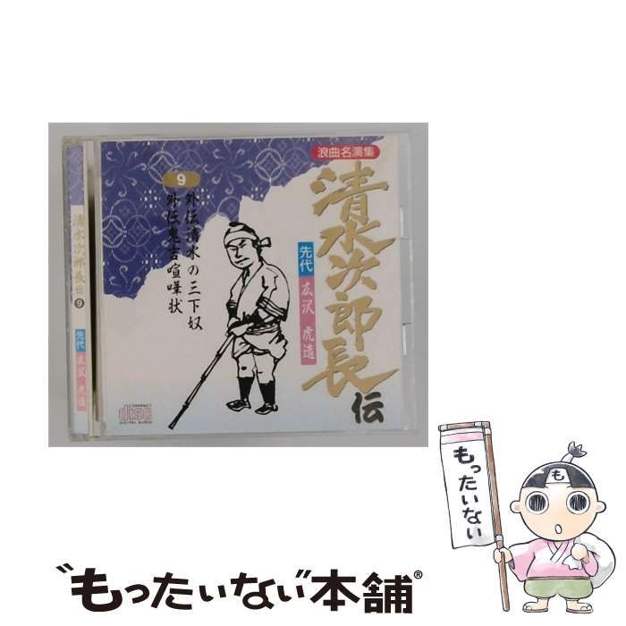 お値下げしました】アフィックスパラパラ AFFIXparapara ボンデージ