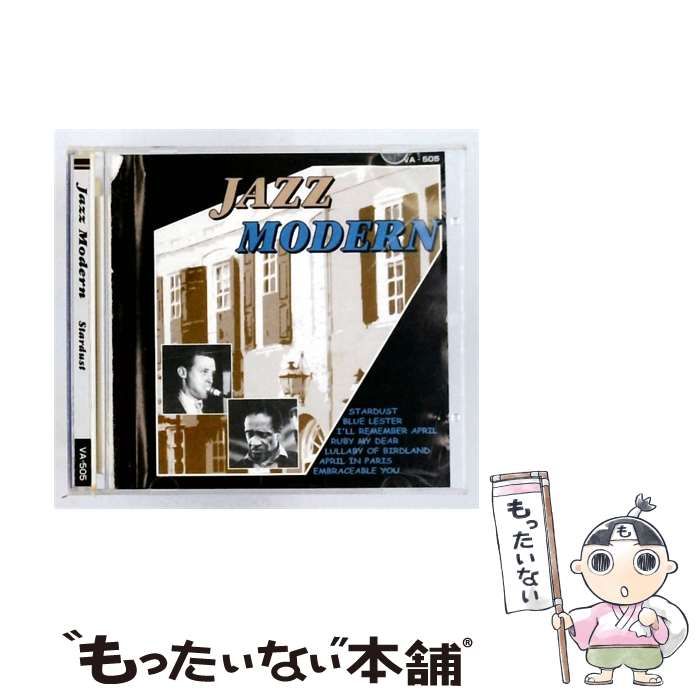 【中古】 [VA505] 魅力の名盤 モダン･ジャズ / /