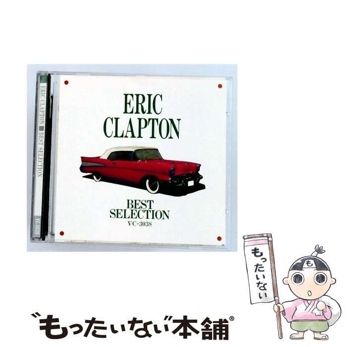 【中古】 [VC3038] BEST SELECTION / ERIC CLAPTON /