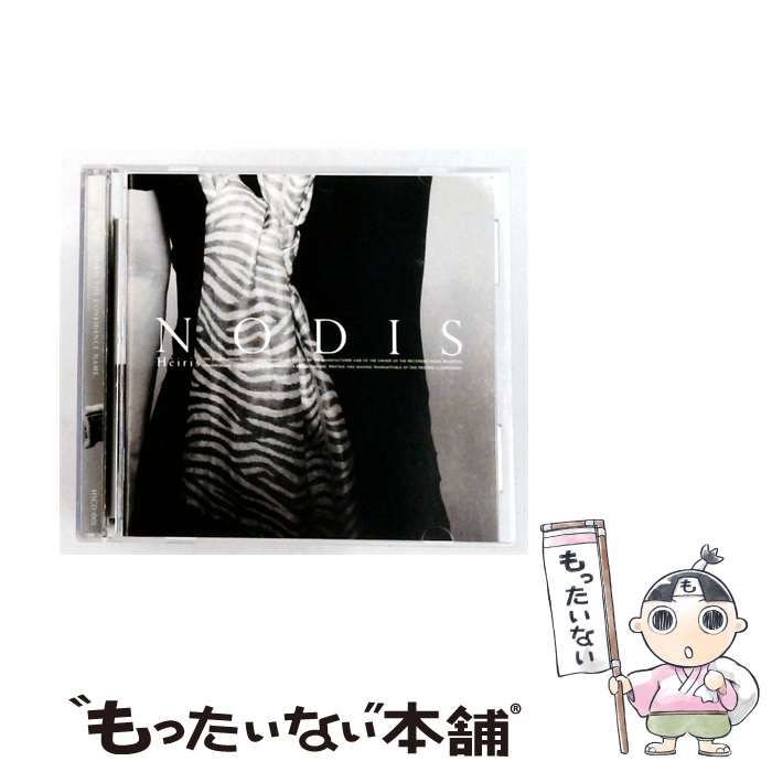 【中古】 [HSCD-001] Nodis / /